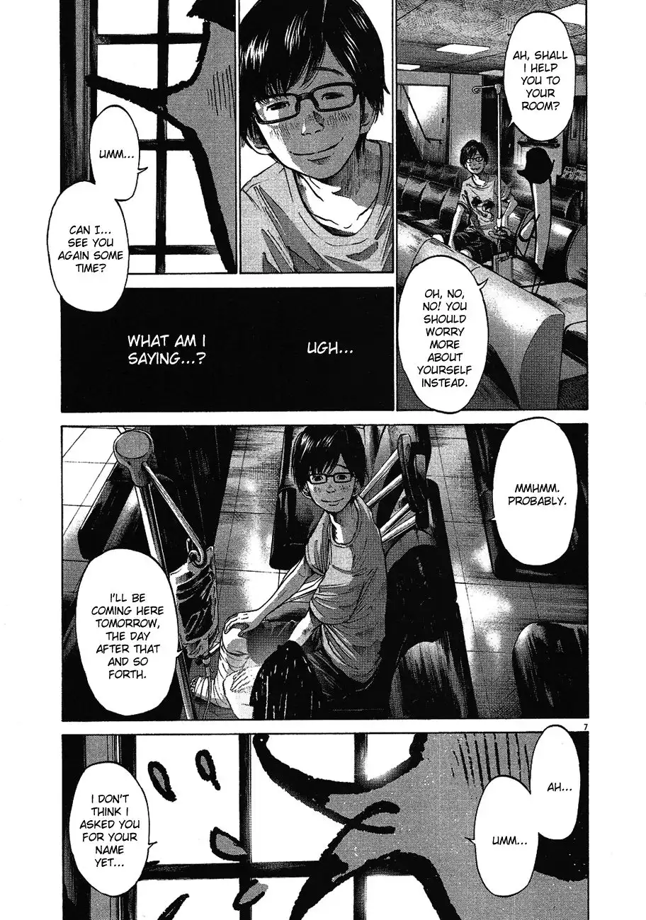 Oyasumi Punpun Chapter 59 8